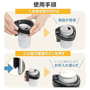 たまミー様用！ ASAHI 家庭用 ビアサーバー 非売品 未使用品 箱無し たまミー様用！ ASAHI 家庭用 ビアサーバー 非売品 未使用品 箱